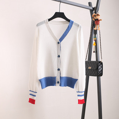 Nööpide ja sügava kaelusega naiste kardigan