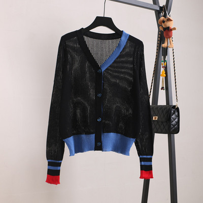 Nööpide ja sügava kaelusega naiste kardigan