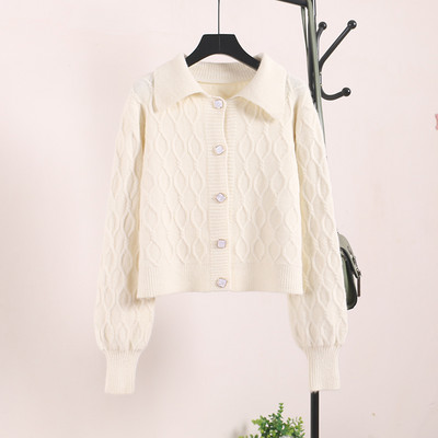 Naiste vest krae ja nööpidega