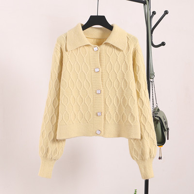 Naiste vest krae ja nööpidega