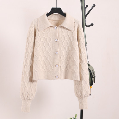 Naiste vest krae ja nööpidega