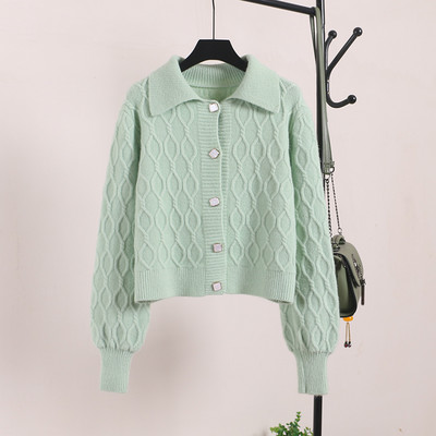 Naiste vest krae ja nööpidega