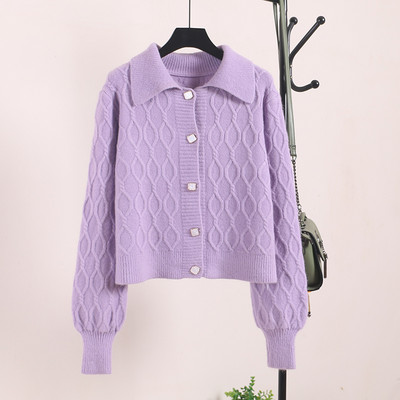 Naiste vest krae ja nööpidega