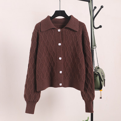 Naiste vest krae ja nööpidega