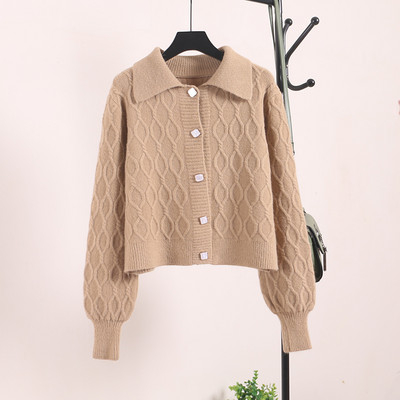 Naiste vest krae ja nööpidega