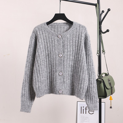 Vesta moderna de dama cu nasturi si maneci lungi