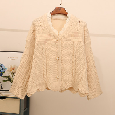 Vesta moderna de dama cu nasturi