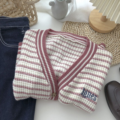 Γυναικεία ζακέτα με ρίγες με χρυσά κουμπιά και κέντημα