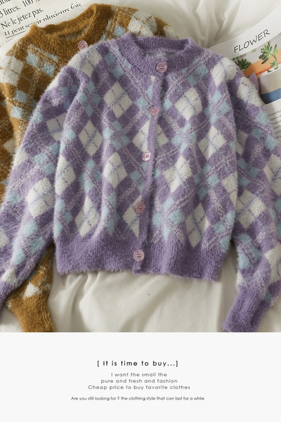 Női pehelymellény gombokkal - többféle színben