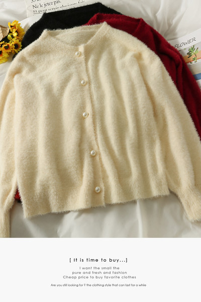 Vesta de puf de dama potrivita pentru toamna