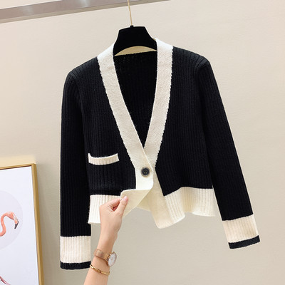 Γυναικεία casual ζακέτα με τσέπη και κουμπί