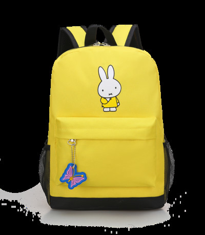 Laste seljakott poistele ja tüdrukutele esitaskuga