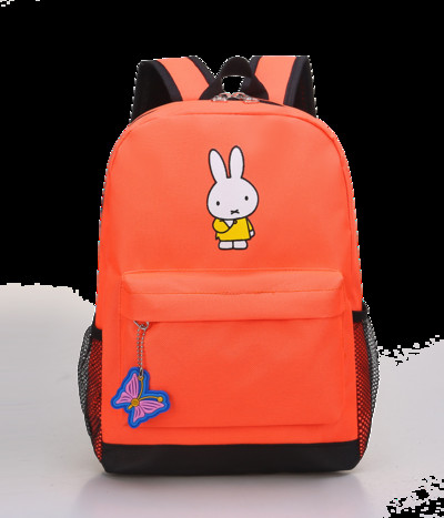 Laste seljakott poistele ja tüdrukutele esitaskuga