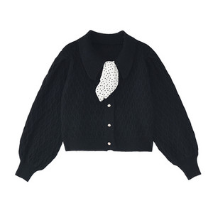 Naiste vabaaja kardigan lühike lai mudel