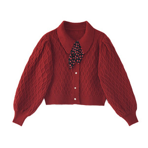 Naiste vabaaja kardigan lühike lai mudel