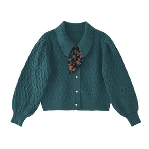 Naiste vabaaja kardigan lühike lai mudel