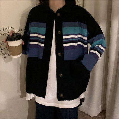 Γυναικεία καθημερινή μεγάλη φαρδιά ζακέτα