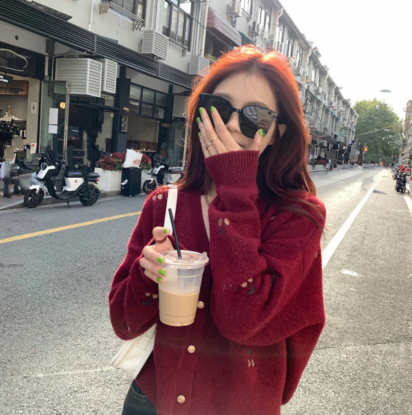 Cardigan de dama modern cu broderie