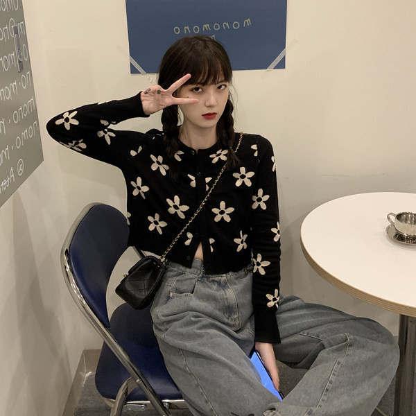 Cardigan scurt de dama actual cu broderie