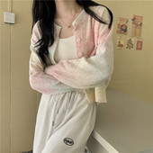 Cardigan de dama elegant model simplu cu decolteu oval