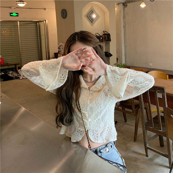 Cardigan de dama actual din dantela cu nasturi