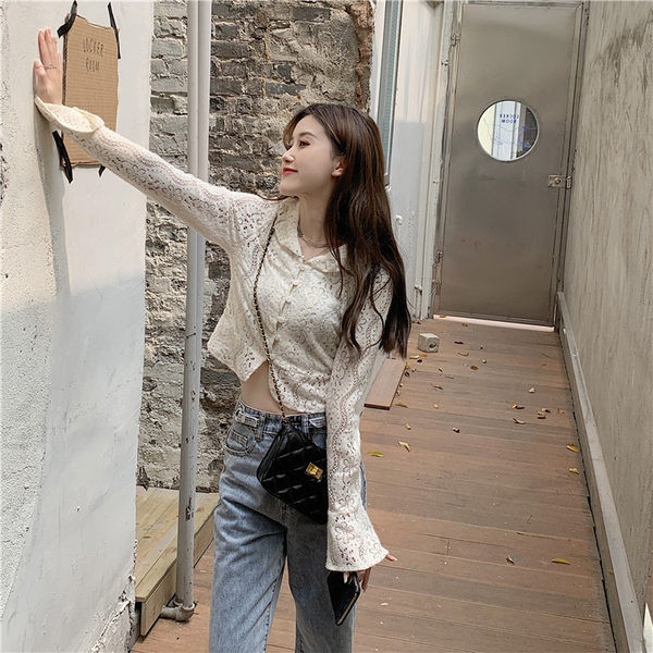 Cardigan de dama actual din dantela cu nasturi