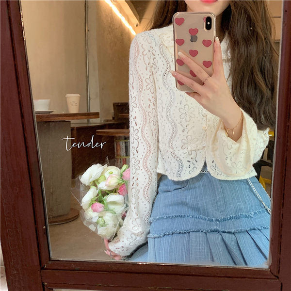 Cardigan de dama actual din dantela cu nasturi