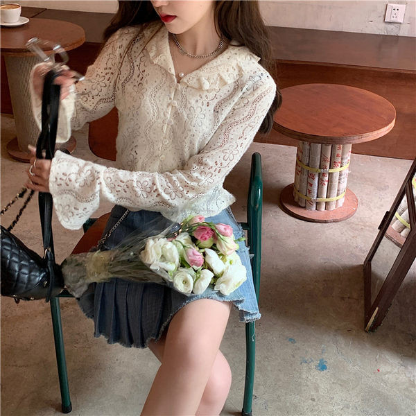 Cardigan de dama actual din dantela cu nasturi