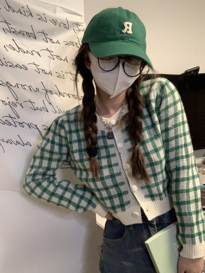 Cardigan de dama model scurt cu decolteu oval