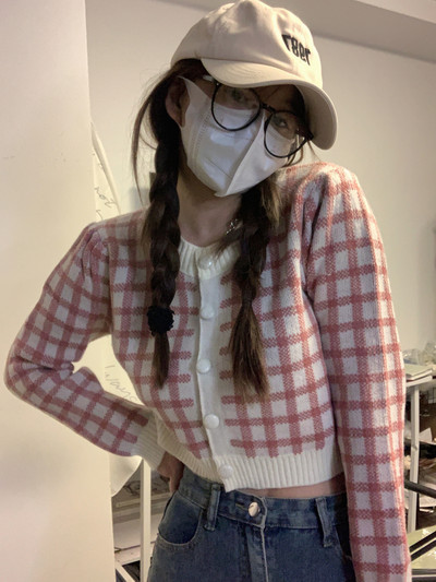 Cardigan de dama model scurt cu decolteu oval