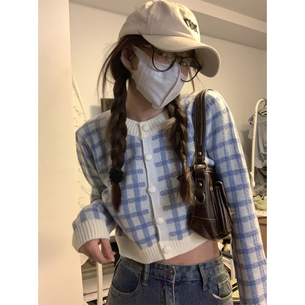 Cardigan de dama model scurt cu decolteu oval