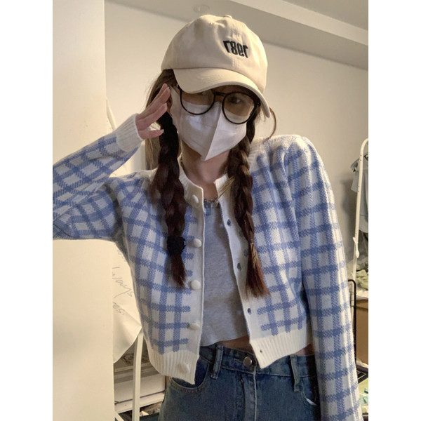 Cardigan de dama model scurt cu decolteu oval