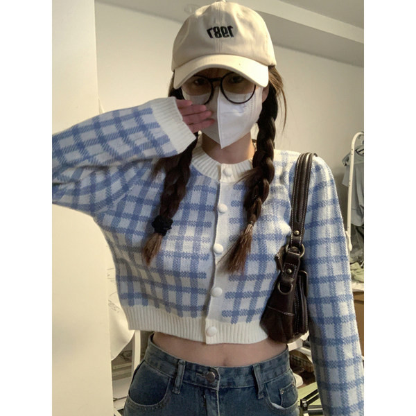 Cardigan de dama model scurt cu decolteu oval