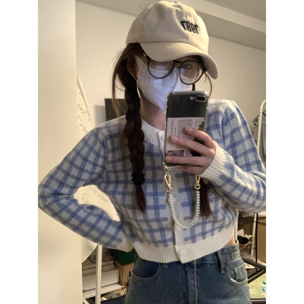 Cardigan de dama model scurt cu decolteu oval