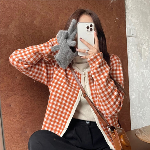 Cardigan de damă de ultimă generație cu nasturi și mâneci lungi