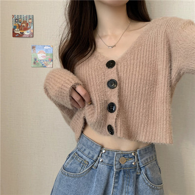 Moodne naiste lühike kardigan nööpide ja spitsikaelusega