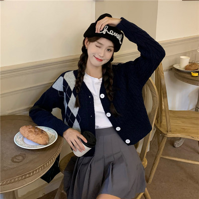 Μοντέρνα γυναικεία casual ζακέτα με κουμπιά και λαιμόκοψη 