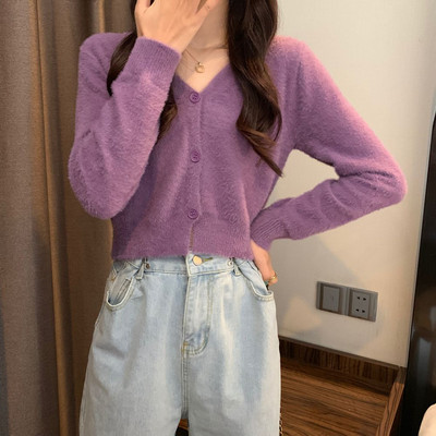 Cardigan scurt modern cu nasturi și decolteu spitz