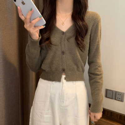 Cardigan scurt modern cu nasturi și decolteu spitz