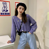 Női kardigán rövid modell hímzéssel