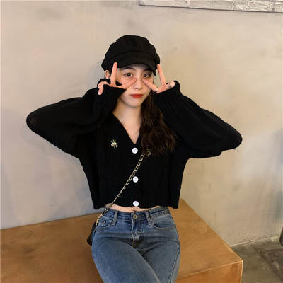 Női kardigán rövid modell hímzéssel