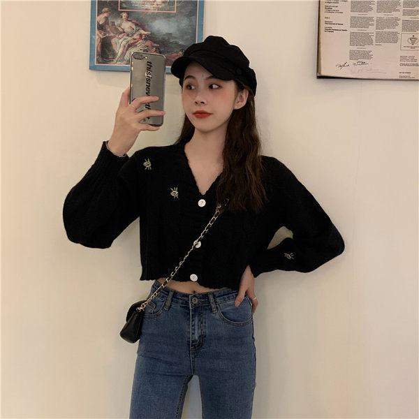 Női kardigán rövid modell hímzéssel