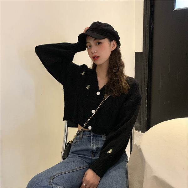 Női kardigán rövid modell hímzéssel