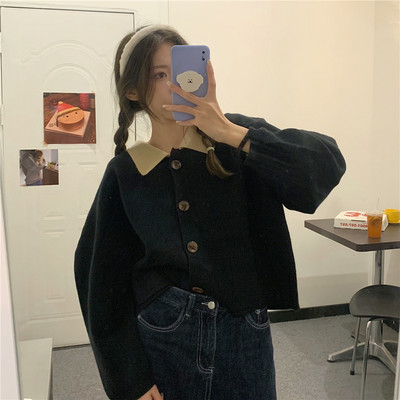 Naiste kardigan tavaline lai taskutega mudel