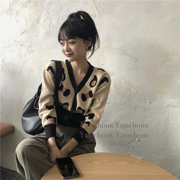 Cardigan scurt de damă elegant cu imprimeu animal