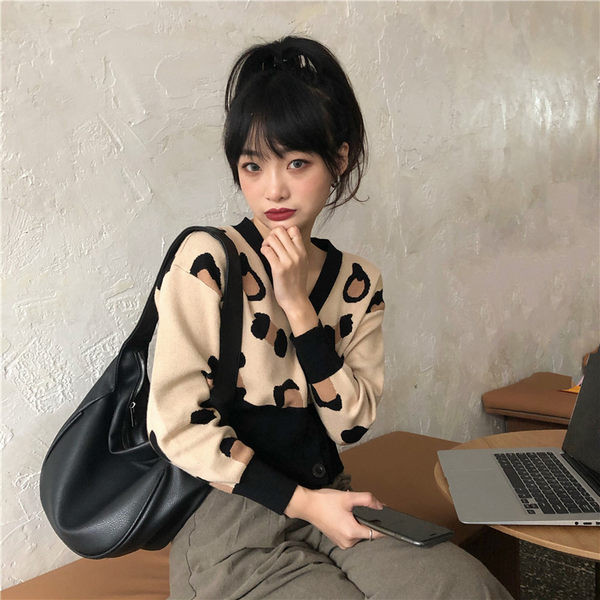 Cardigan scurt de damă elegant cu imprimeu animal