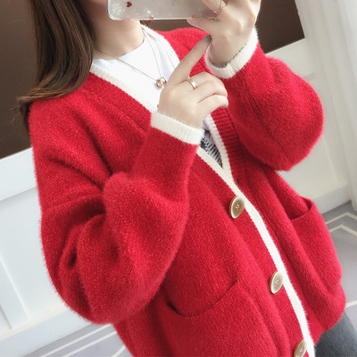 Stilinga moteriška liemenė su sagomis ir kišenėmis paprasto modelio