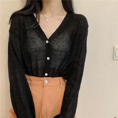 Praegune naiste vest pikkade varrukatega lai mudel