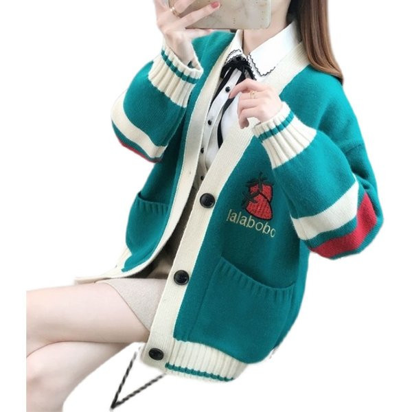 Stilingas moteriškas ilgas kardiganas su siuvinėjimu plataus modelio