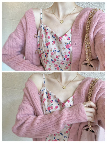 Vesta de dama cu decolteu spitz si nasturi model lat